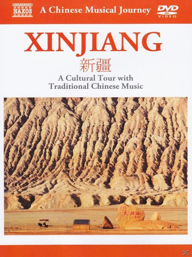 DVD-Cover für 'Xinjiang' mit einer Wüstenlandschaft.