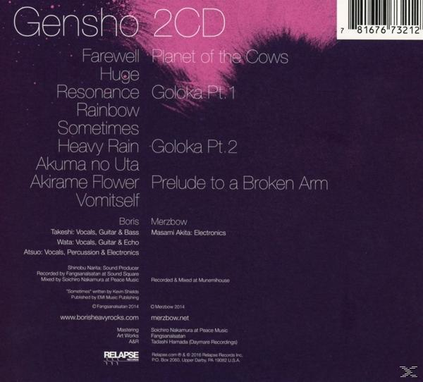 Boris With Merzbow - - (CD) Gensho