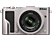 NIKON DL 24-85mm f/1.8-2.8 ezüst digitális fényképezőgép