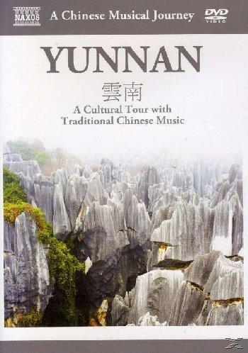 DVD-Cover für 'Yunnan' mit Steinwald-Landschaft und Text.