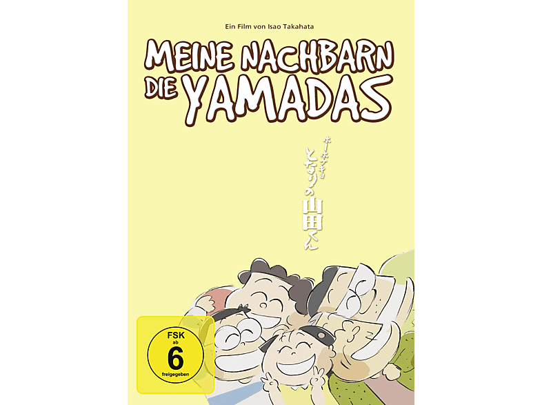 Meine Nachbarn die Yamadas DVD (FSK: 6)