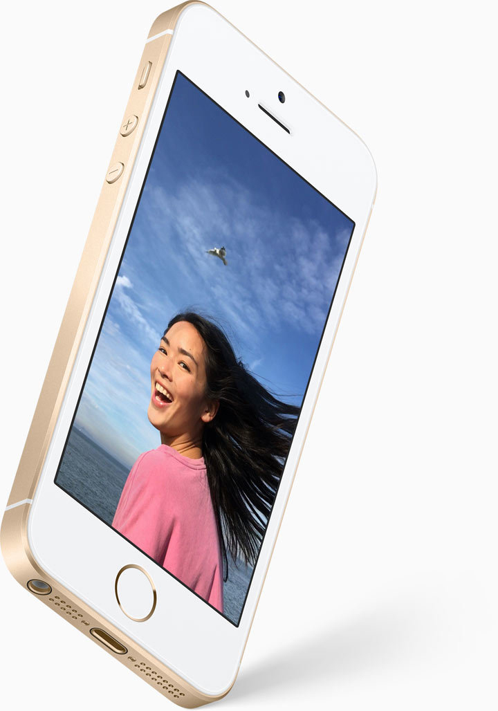 APPLE iPhone SE 64 GB Gold
