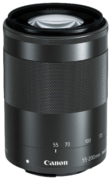 Obiettivo per fotocamera nero con logo Canon bianco e indicatori di misura.