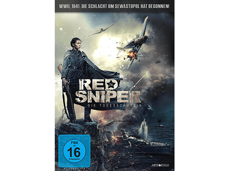 Red Sniper (DVD), Evgeniy Tsyganov, DVD