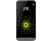 LG G5 (H850) 32GB titan kártyafüggetlen okostelefon