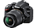 NIKON D3200 18-55 mm VR II + 55-200 mm VR II Kit Lens Dijital SLR Fotoğraf Makinesi
