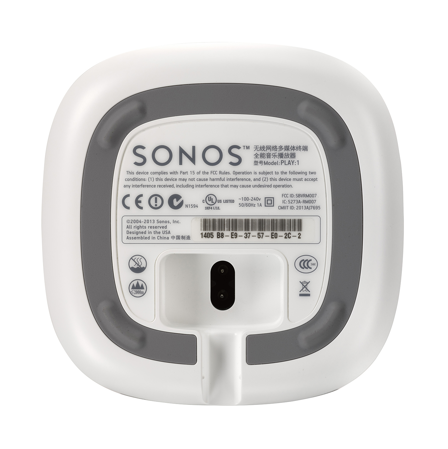 SONOS PLAY:1 Lautsprecher, Weiß