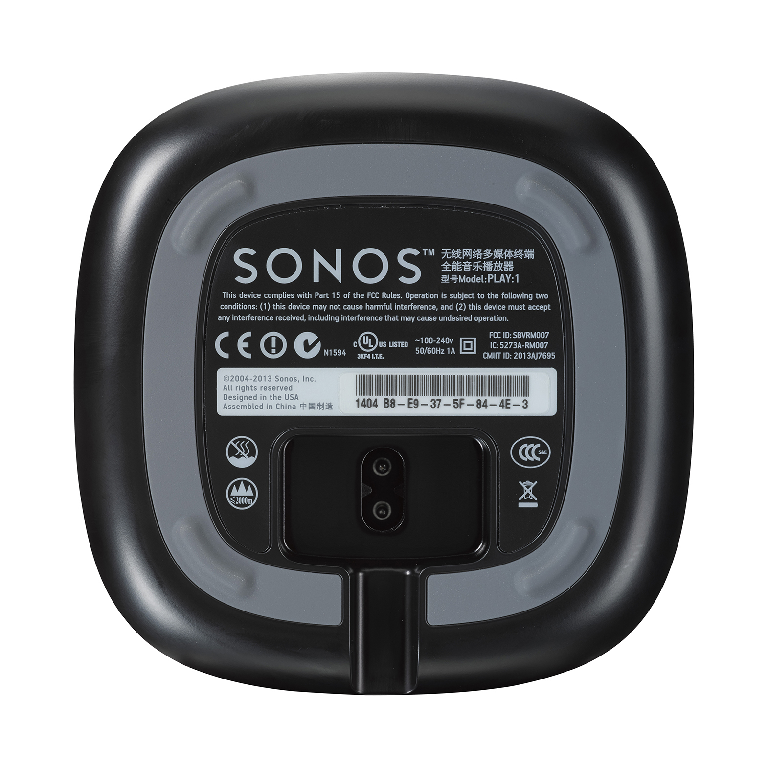 SONOS PLAY:1 Lautsprecher App-steuerbar, Schwarz