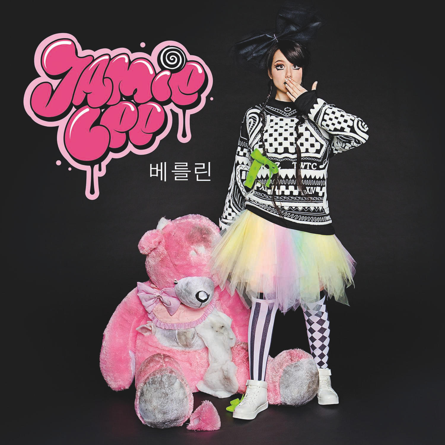 Jamie Lee - Berlin  - (CD)