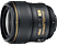 NIKON AF-S Nikkor 35mm f/1.4 G objektív