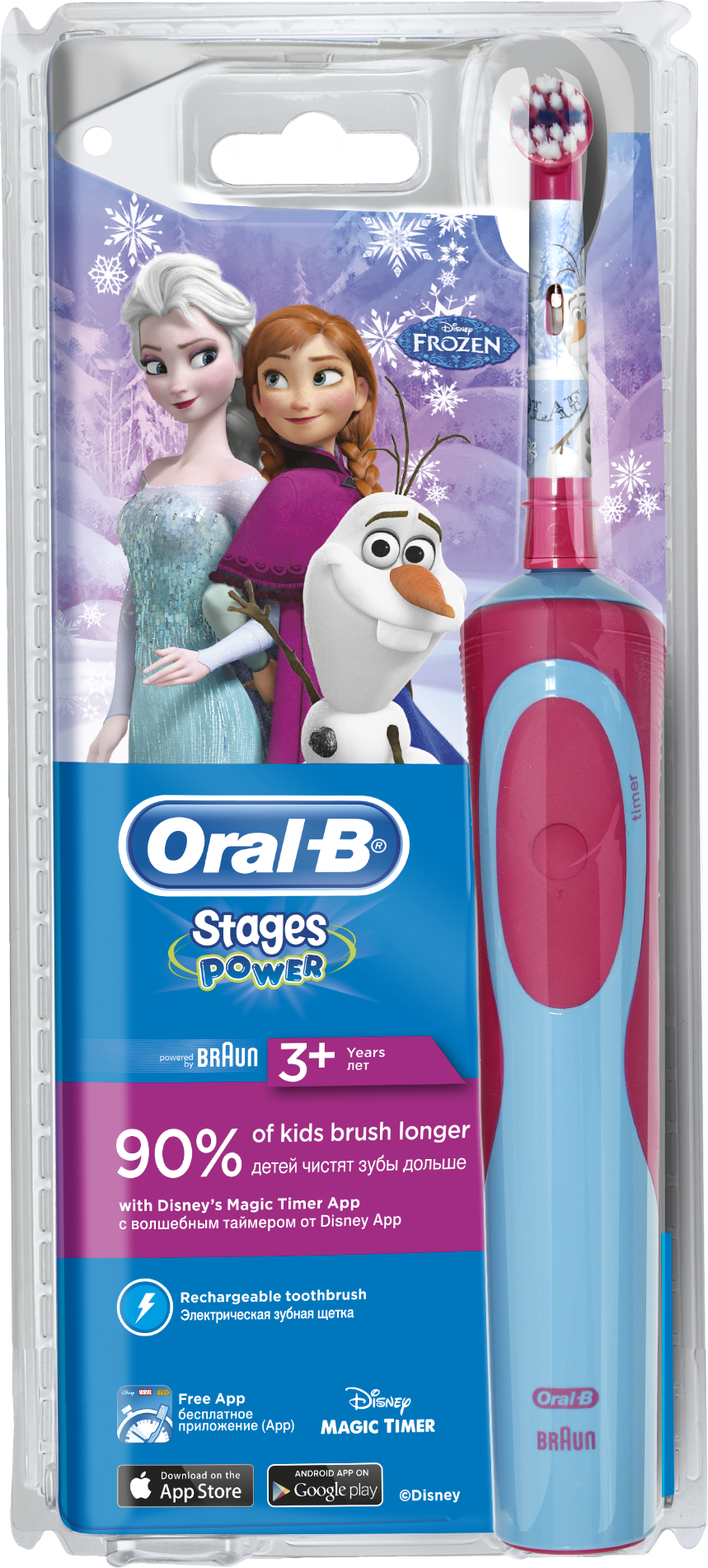 ORAL-B D12.513 VITALITY "Frozen" elektromos gyerek fogkefe