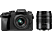 PANASONIC Panasonic Lumix G DMC-G70W, 14-42mm+45-150mm, 16 MP, Nero - Fotocamera Nero