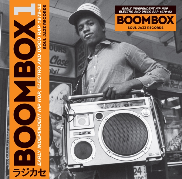 VARIOUS - Boombox 1979-1982  - (LP + Download)