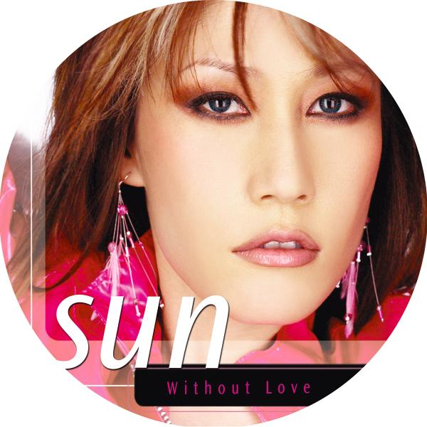 Without - (Vinyl) - Sun Love
