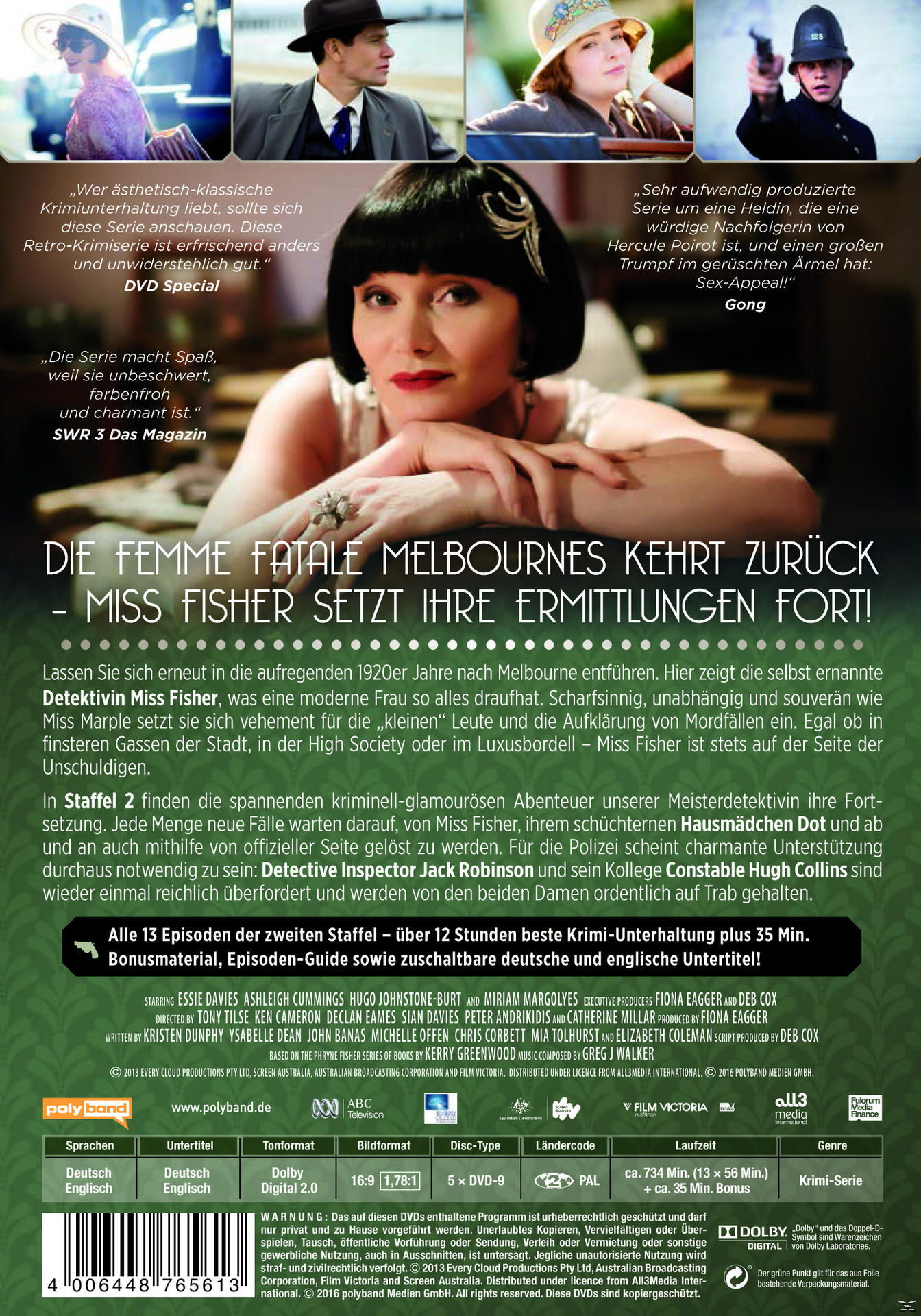 Frau mit dunklen Haaren, rotem Lippenstift und einem Kleid im Vintage-Stil. Der Flyer ist für eine DVD-Sonderausgabe.