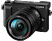 PANASONIC Panasonic LUMIX GX80, 14-140 mm, 16 MP, Nero - Fotocamera Nero