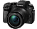 PANASONIC Panasonic LUMIX G DMC-G70M, 12-60 mm, 16 MP, nero - Fotocamera Nero