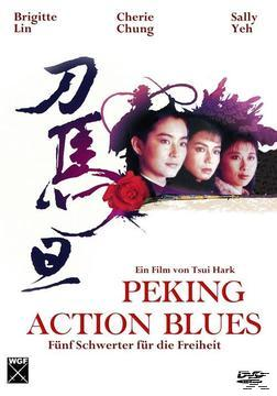 Action Peking DVD Blues