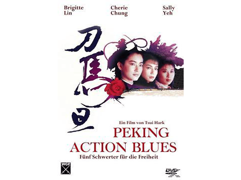 Peking Blues Action DVD