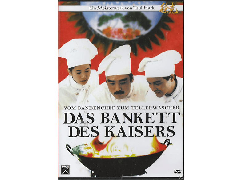 Bankett des Kaisers DVD