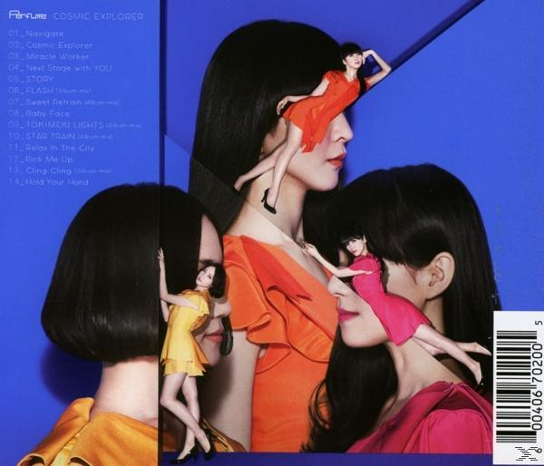 Perfume - Cosmic Explorer  - (CD)