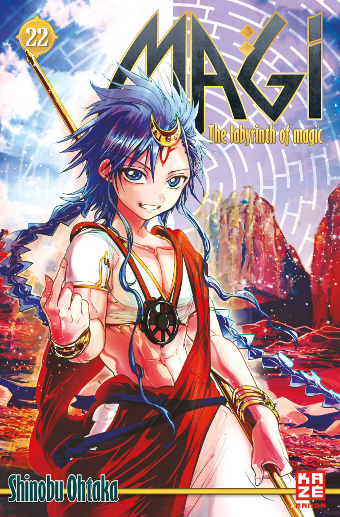 Magi - Band Of Magic The Labyrinth - 22