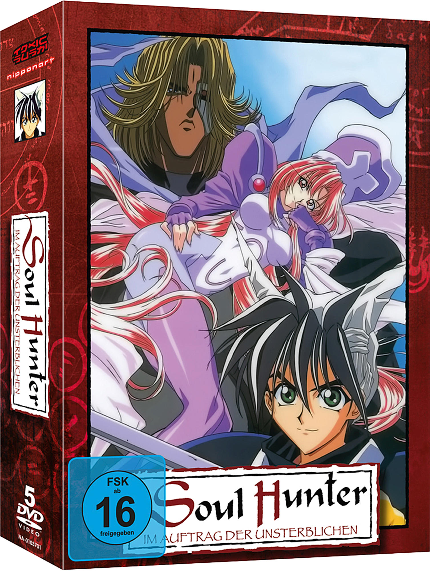 Soul Hunter - Gesamtausgabe DVD