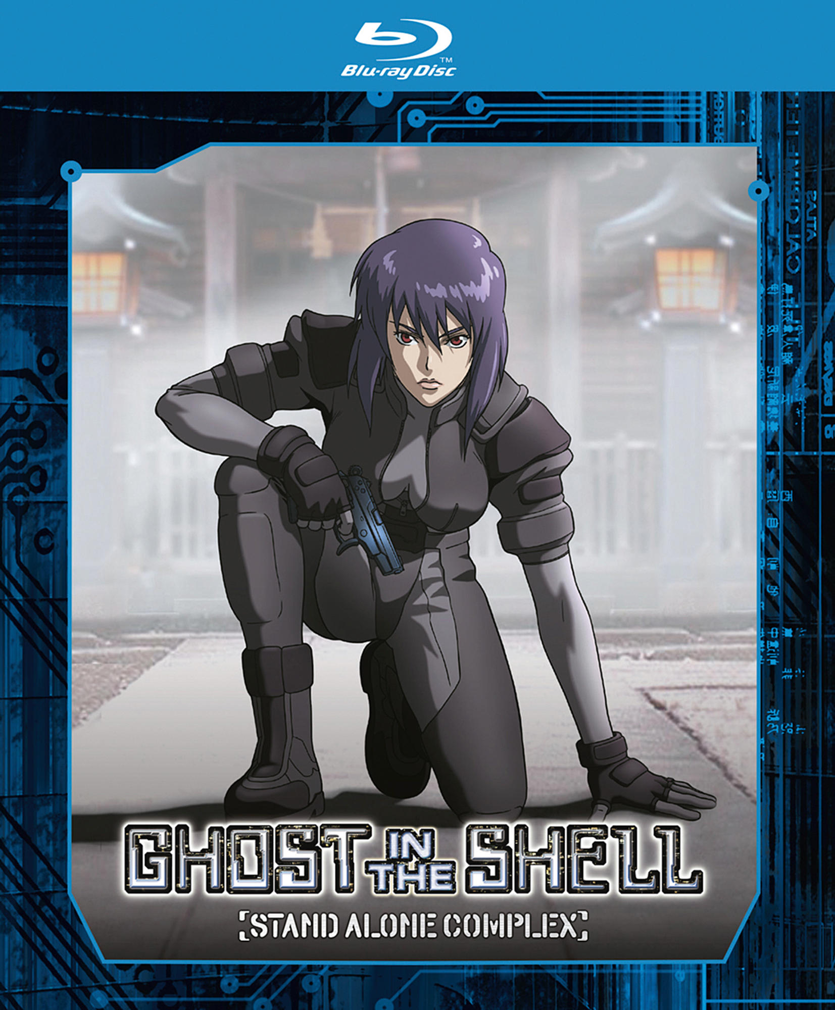 Blu-ray-Cover des Films Ghost in the Shell. Weibliche Figur in dunklem Anzug, kniend mit einer Waffe.