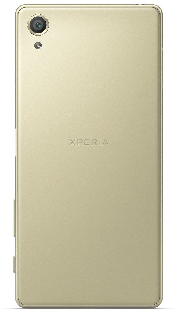 SONY Xperia X 32 GB Grün/Gold