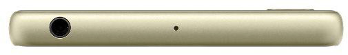 SONY Xperia X 32 GB Grün/Gold
