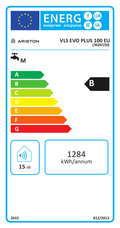 ARISTON VLS EVO PLUS 100 EU elektromos vízmelegítő, 100L