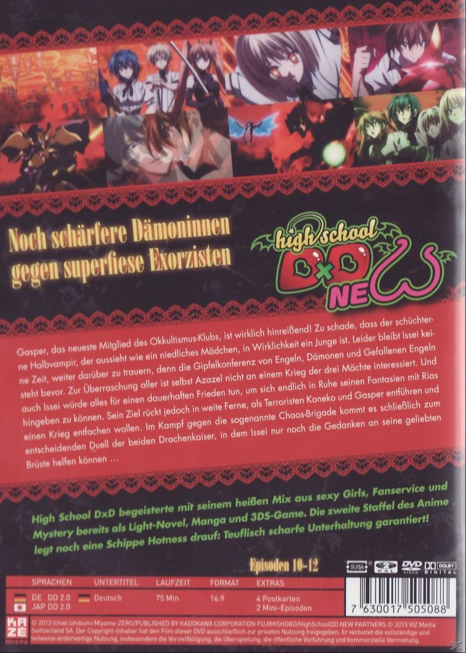 DVD-Cover. Anime-Charaktere in einer chaotischen Szene mit japanischem Text und rotem Rand.