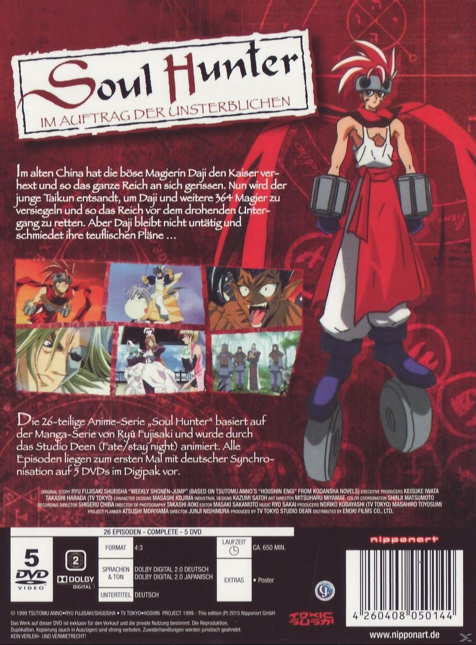 Soul Hunter - Gesamtausgabe DVD