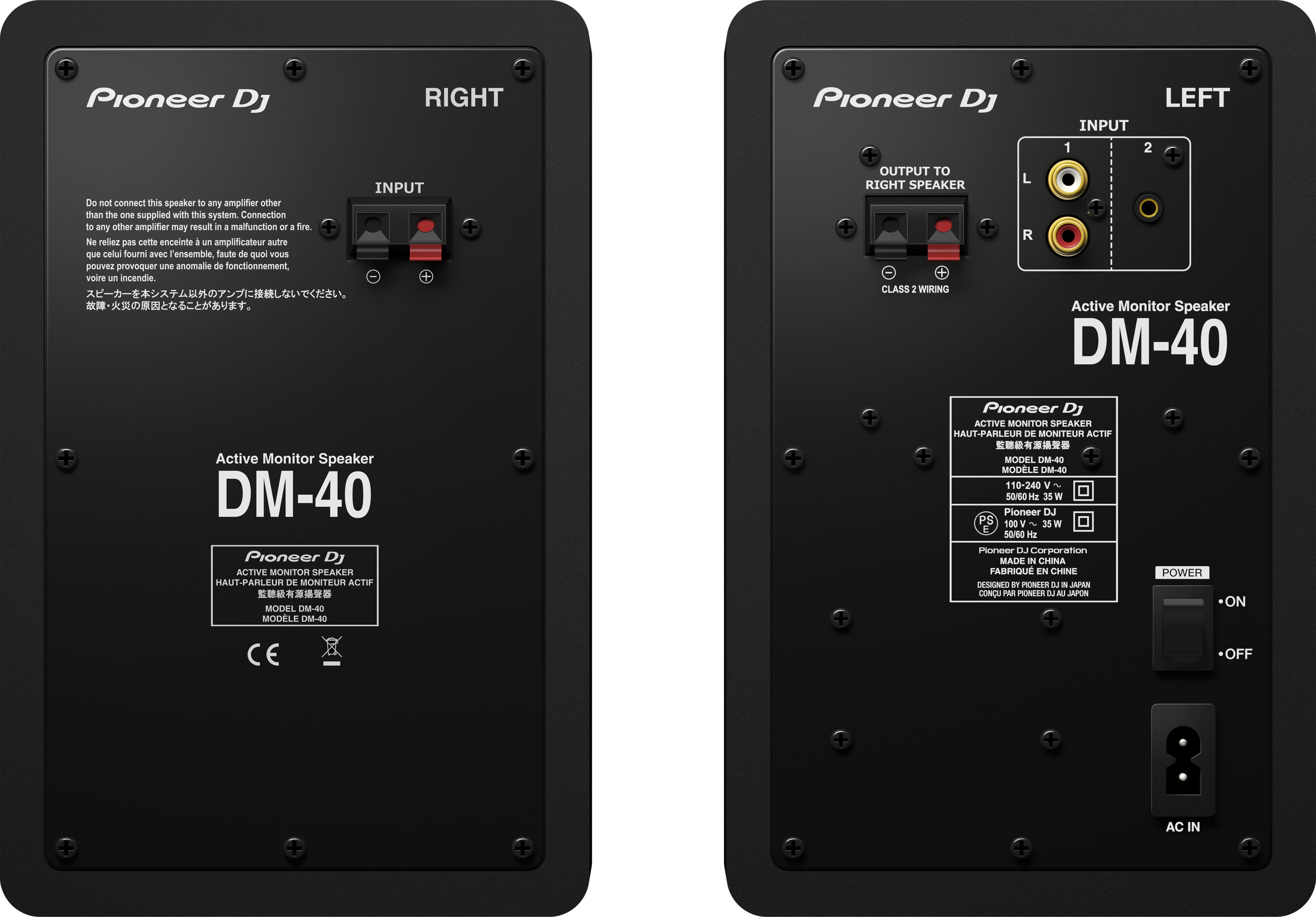 PIONEER DJ DM-40 zwart