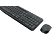 LOGITECH MK235 USB Alıcılı Kablosuz Türkçe Q Klavye Mouse Seti - Siyah