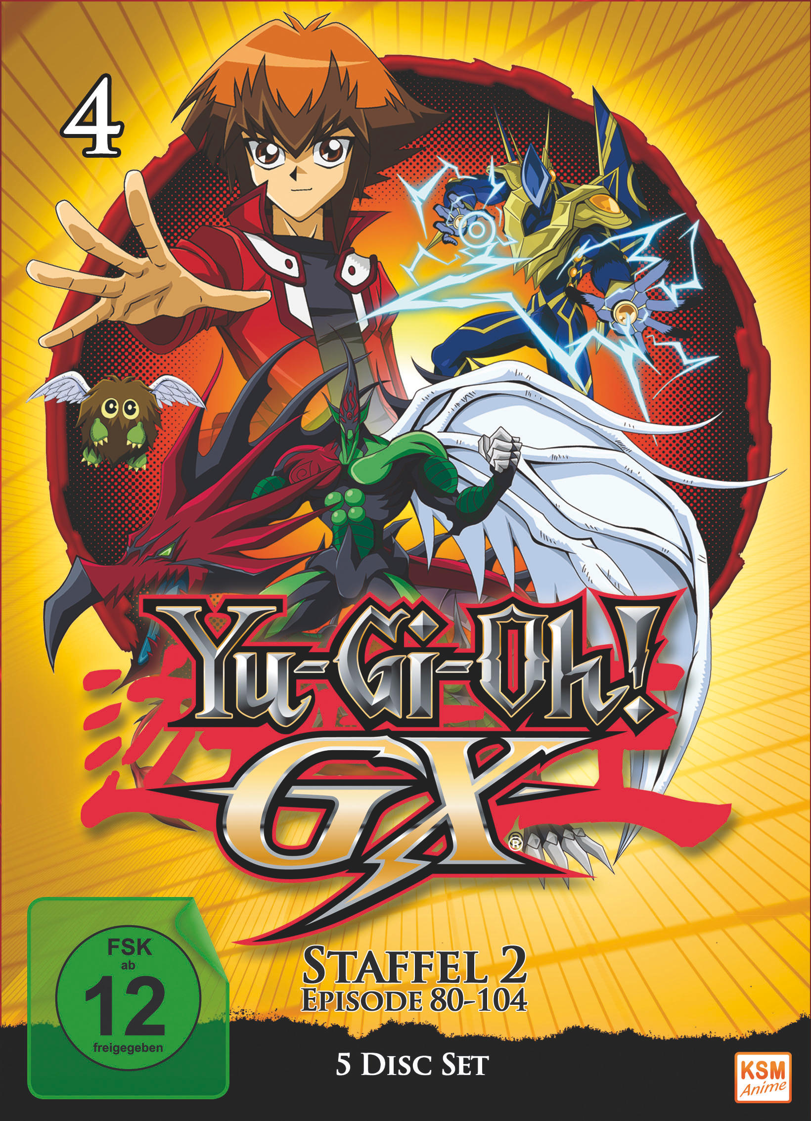 Yu-Gi-Oh! GX - Staffel 2.2  (Folge 80-104)  DVD