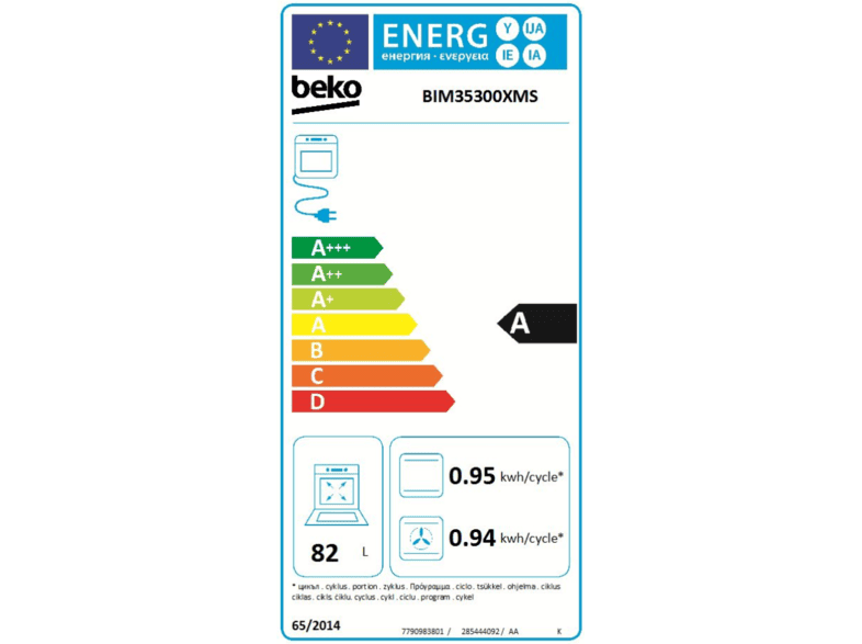 Beko Bim 35300 Xms Foyrnos Anw Pagkoy