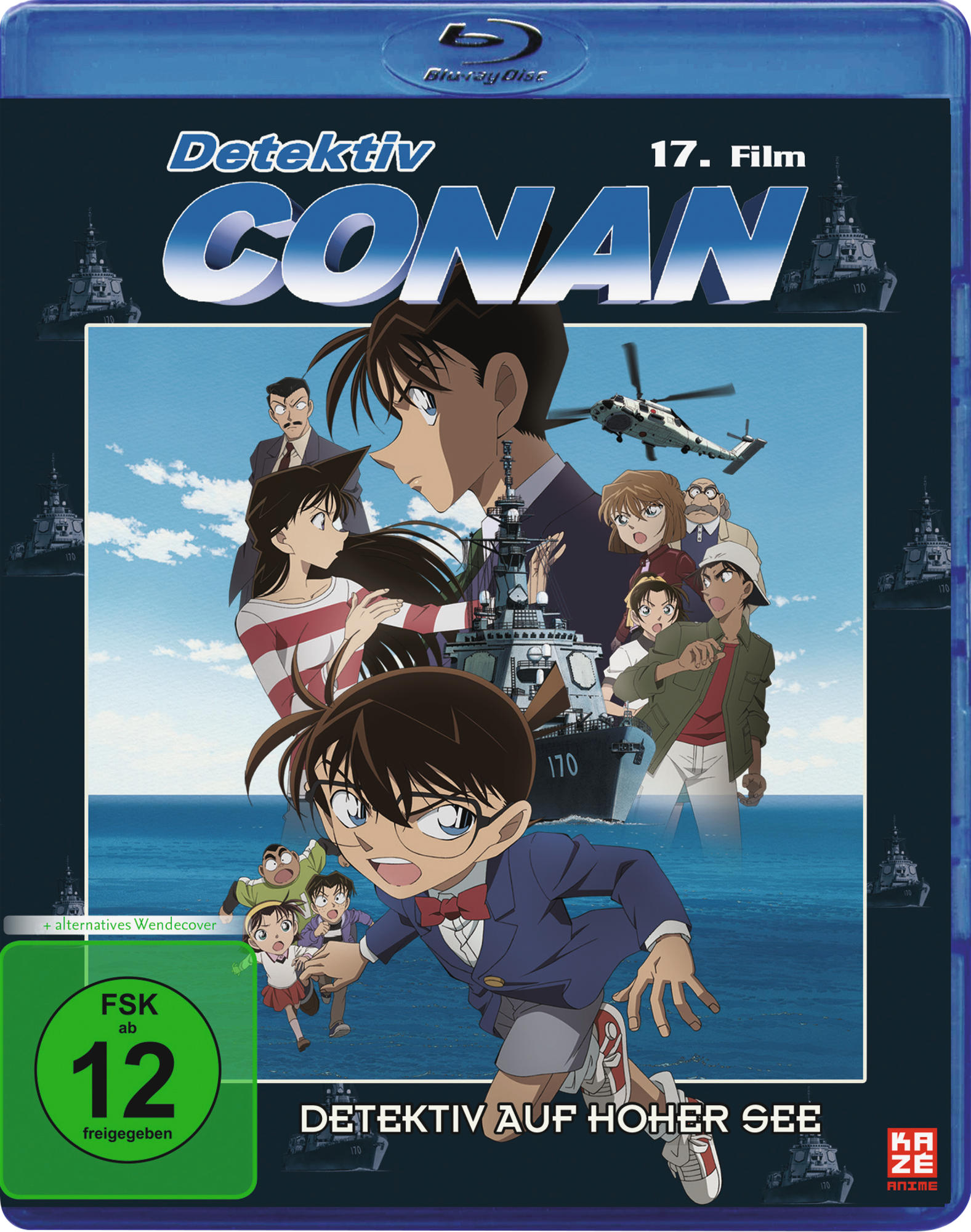 Detektiv Conan Blu-ray-Cover mit Zeichentrickfiguren und Küstenszene mit Schiffen.