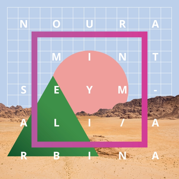 Arbina - - Seymali Mint (Vinyl) Noura