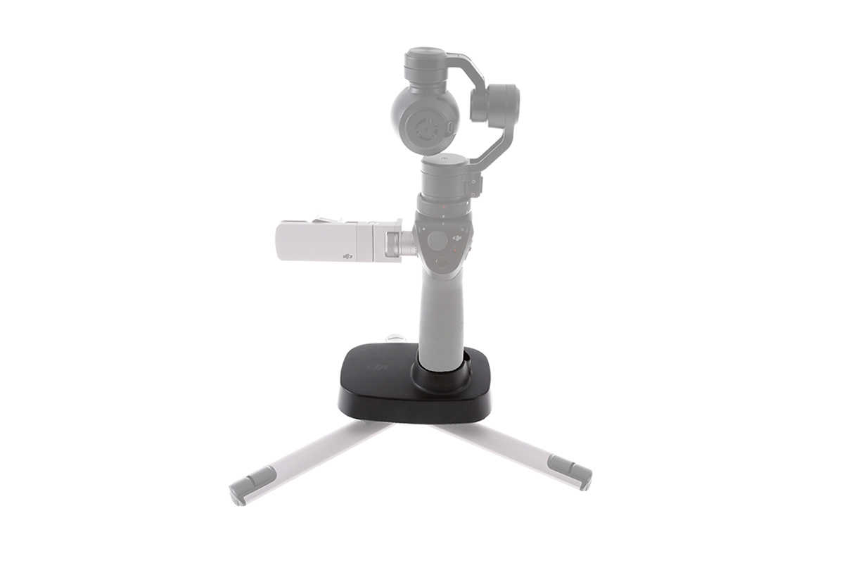 DJI Osmo Part 46, Sockel, Schwarz