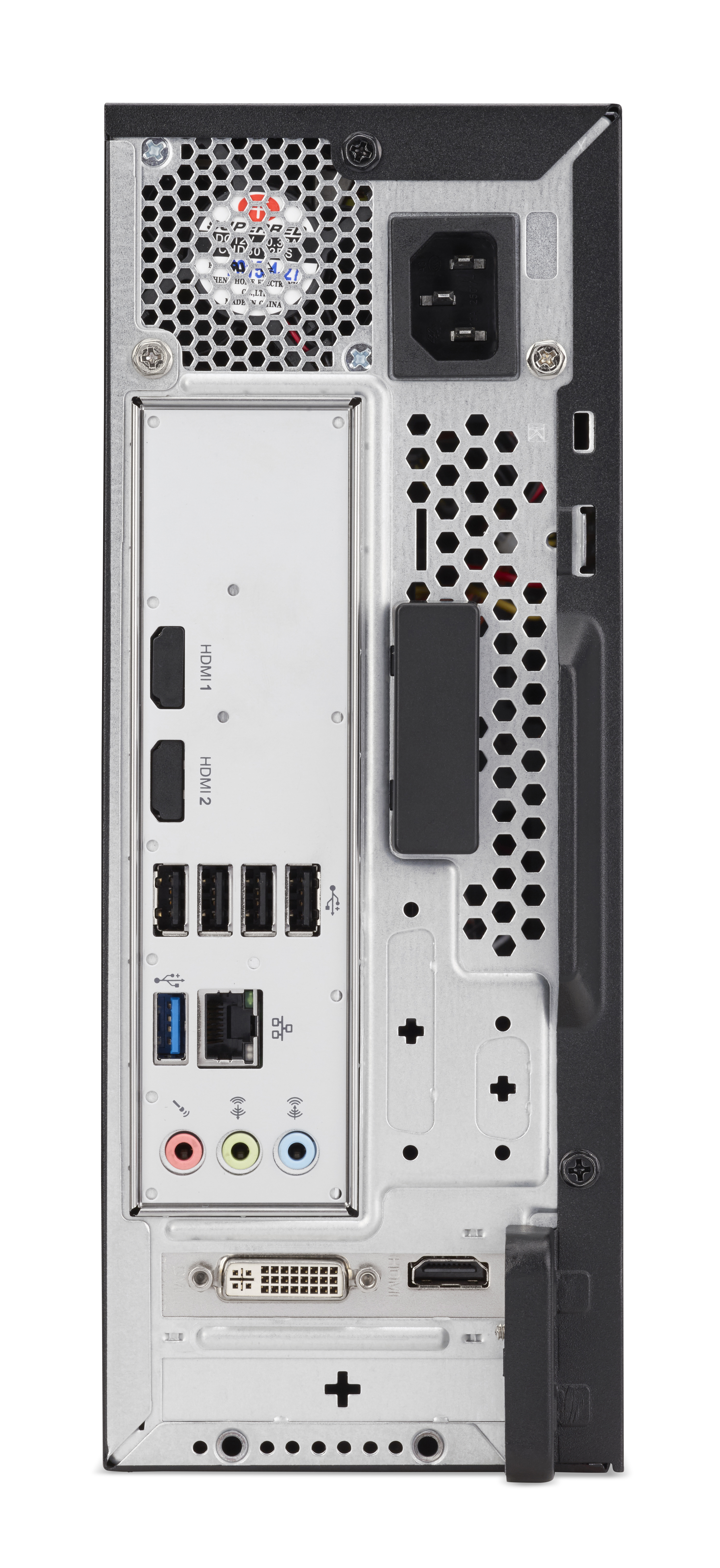ACER Aspire XC-780 - Intel® Core™ i5 i5-6400 - 8 GB - 2 TB - NVIDIA GeForce® GT 720 - Windows 10 Home (64 Bit)