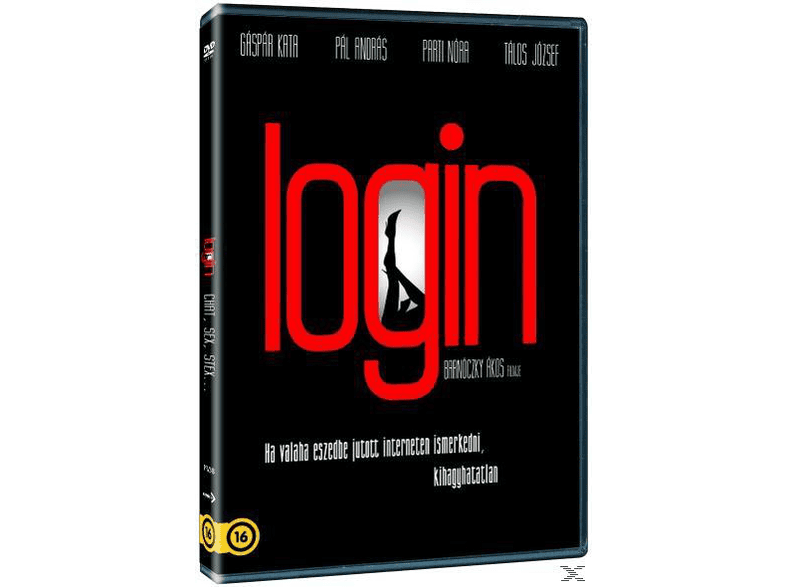 Login DVD