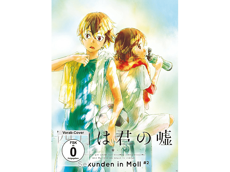 Sekunden in Moll Vol. 2 DVD (FSK: 12)