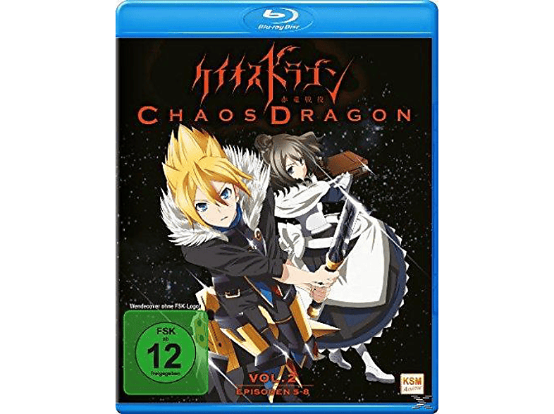 Chaos Dragon Episode 0508 Bluray SATURN
