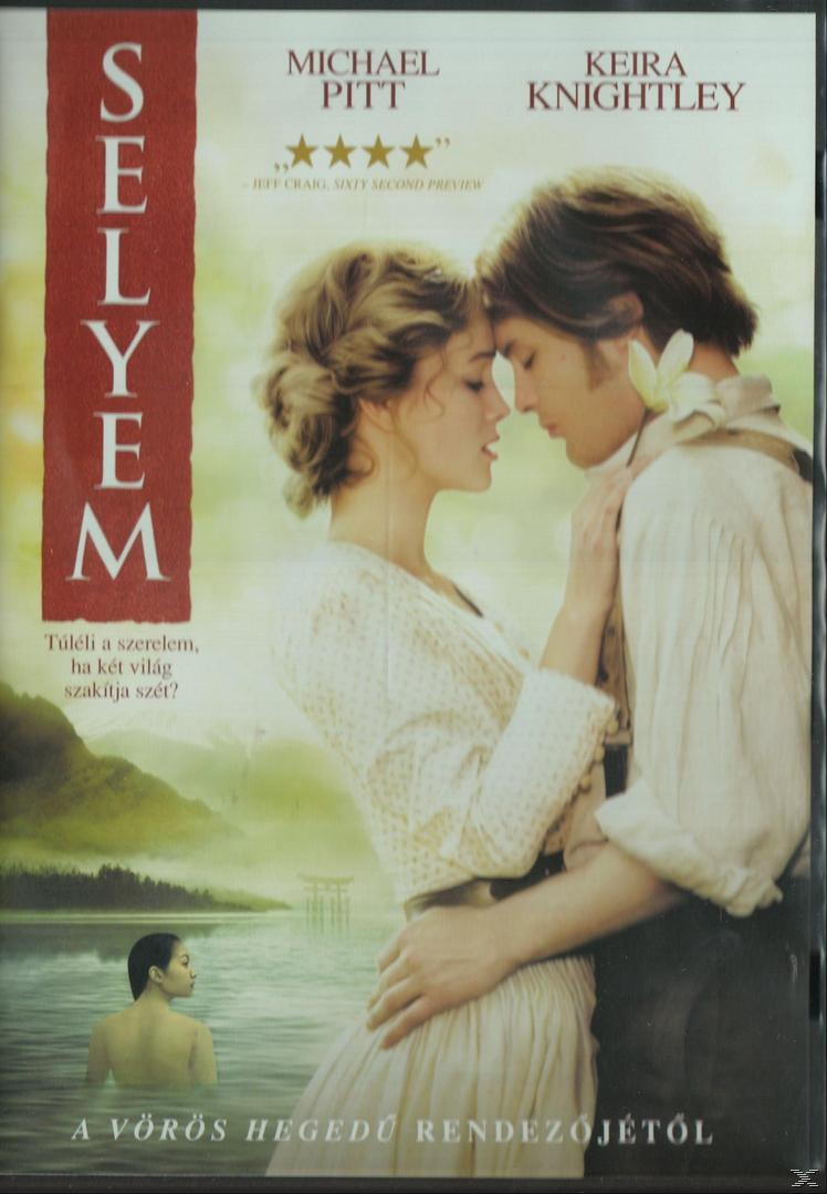 Selyem (DVD)
