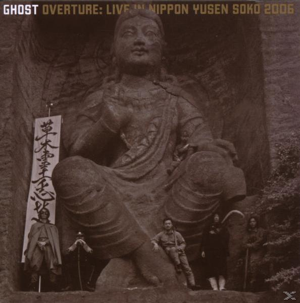 Ghost - Overture (CD) 