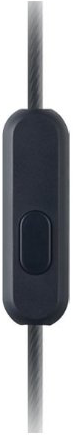 Interrupteur en ligne noir avec un bouton rectangulaire arrondi sur un câble gris.