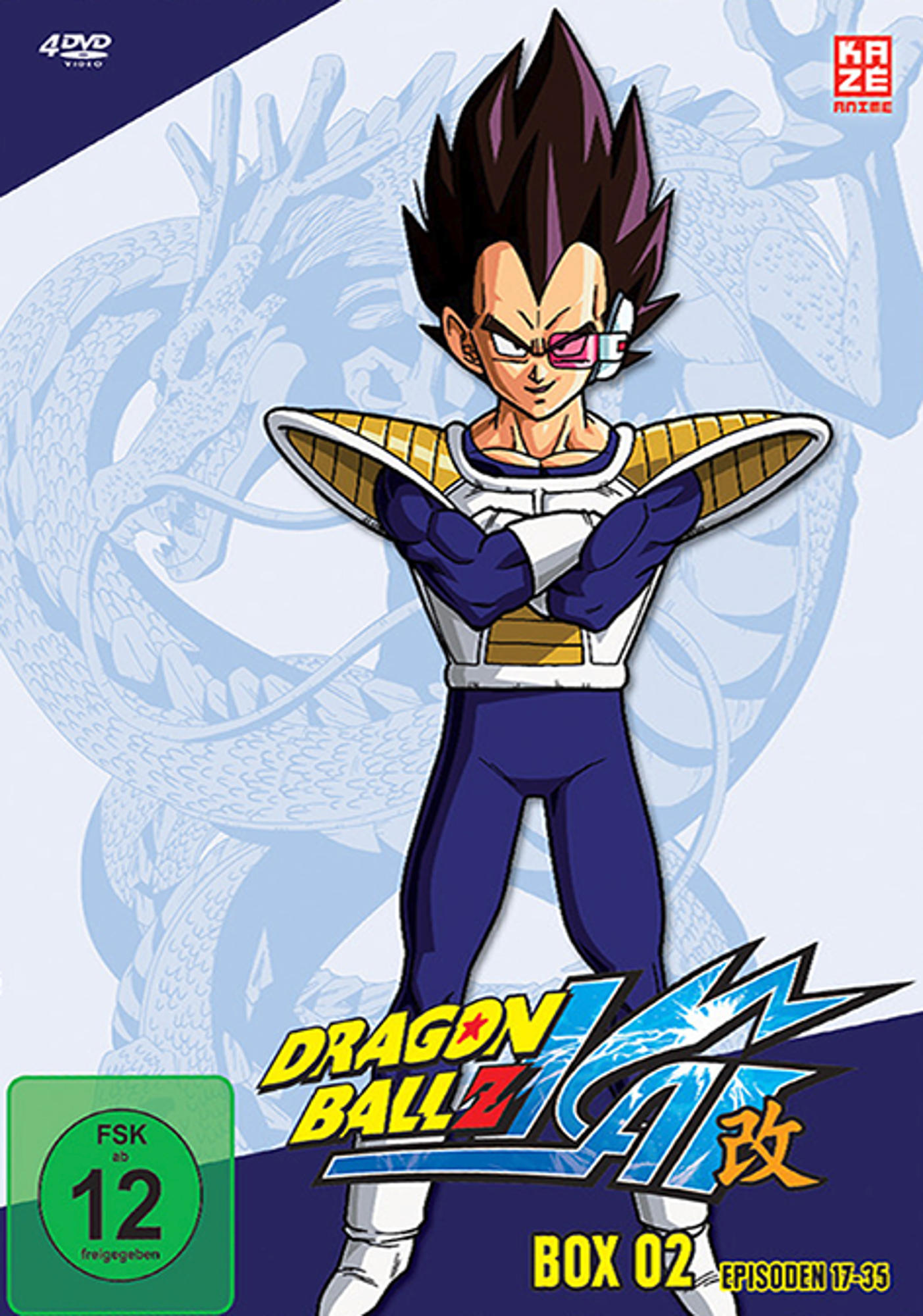 Dragon Ball Z DVD-Cover: Vegeta in Kampfpose, blau-weißer Hintergrund, Text 'Box 02'.