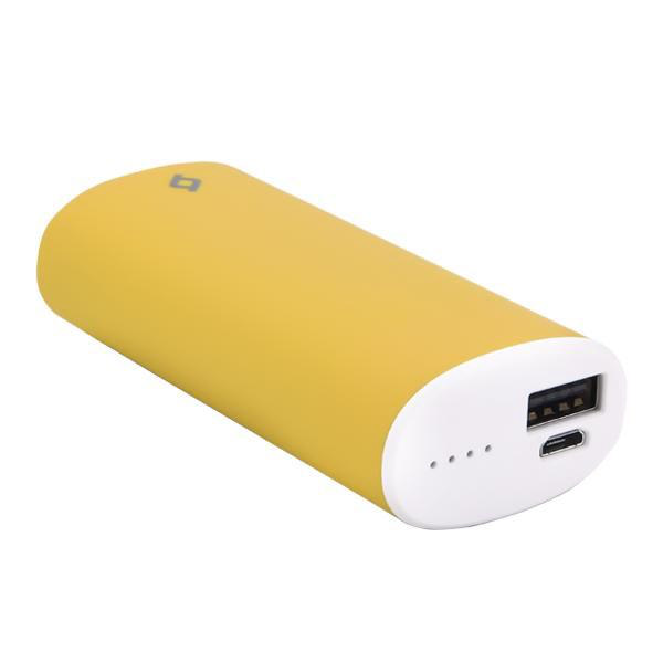 TTEC 2BB115SR 5000 mAh Taşınabilir Şarj Cihazı Sarı