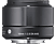 SIGMA 19mm F2.8 DN Sony-E - Objectif à focale fixe()